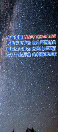 鄠邑孕母保险代理公司